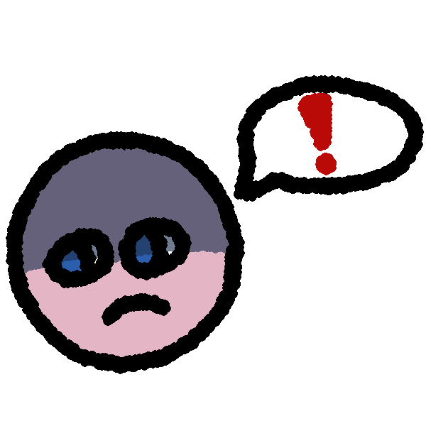 A pink face with blue eyes is looking down to the left with a shadow over the top of their face. They have a speech bubble with a big red exclamation point.